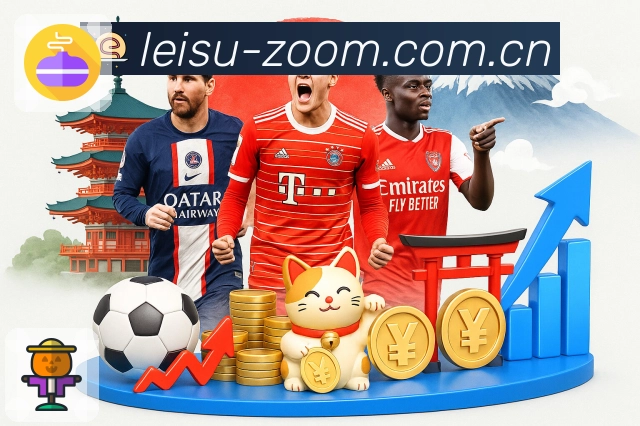 对阵页直播直达